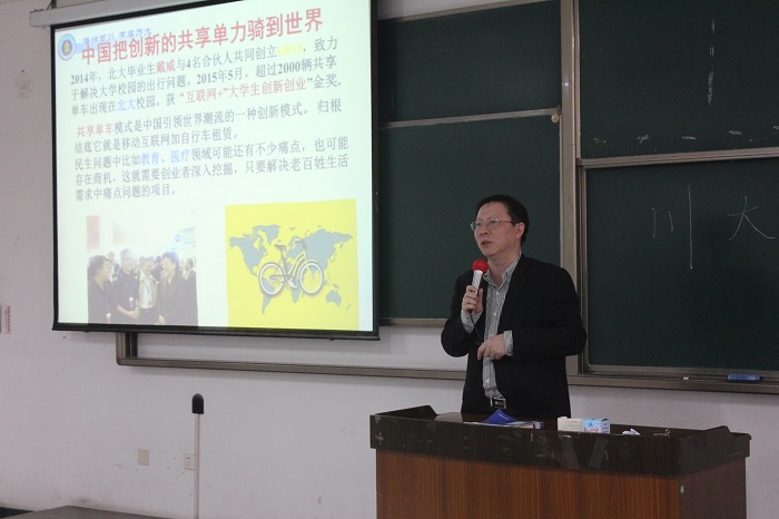 7m足球完场比分