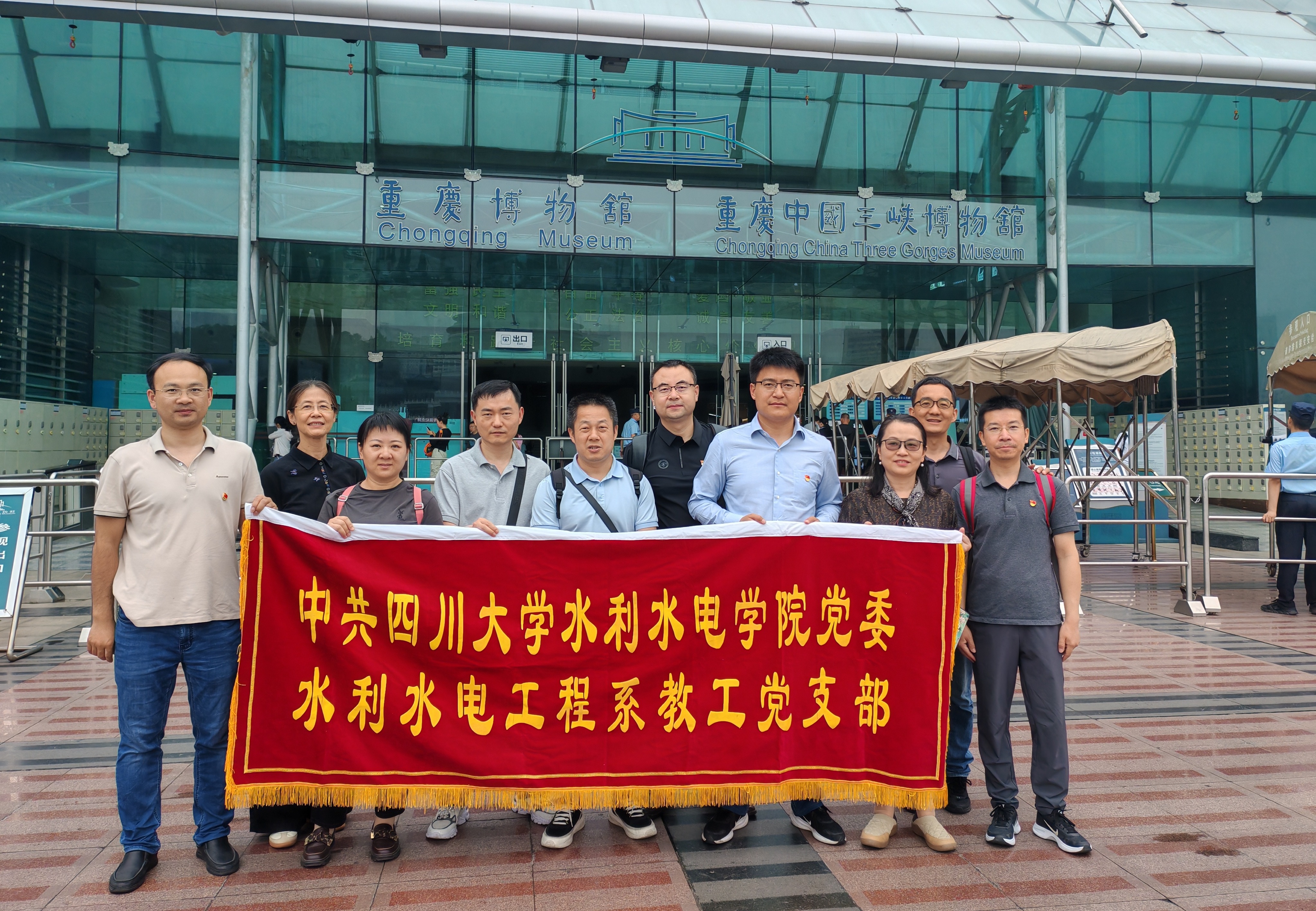 7m足球完场比分