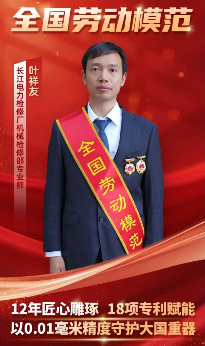 7m足球完场比分