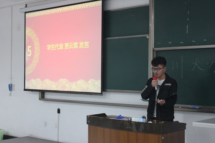 7m足球完场比分