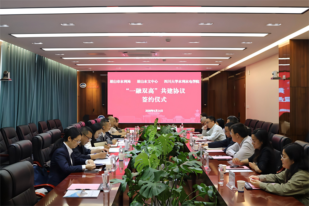 7m足球完场比分