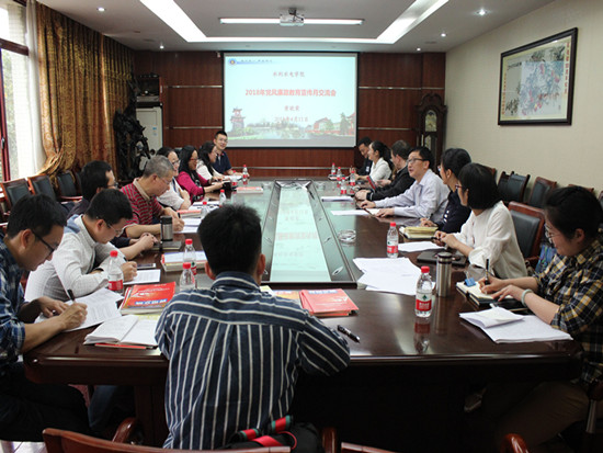 7m足球完场比分