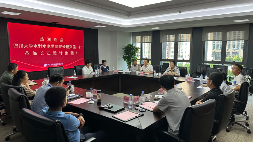 7m足球完场比分