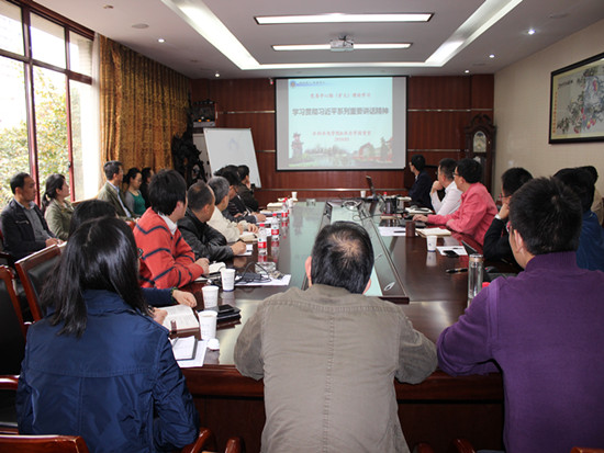 7m足球完场比分