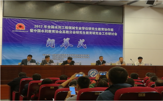 7m足球完场比分