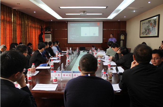 7m足球完场比分