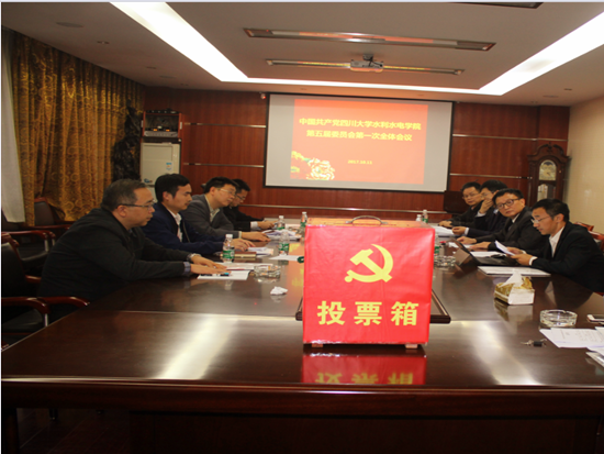 7m足球完场比分