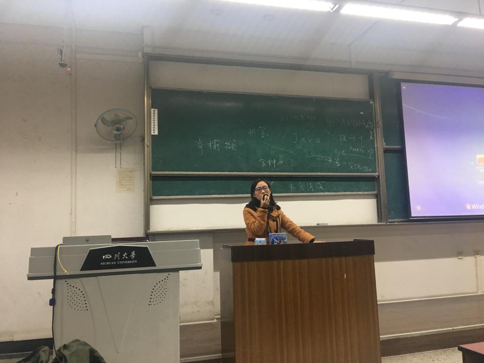 7m足球完场比分