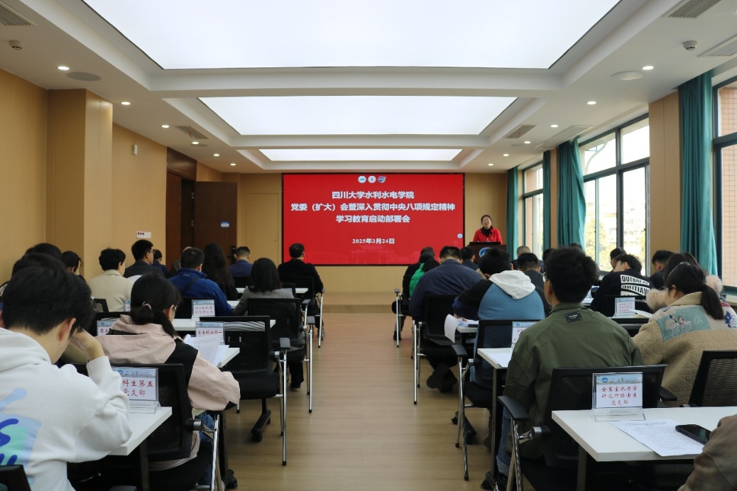 7m足球完场比分