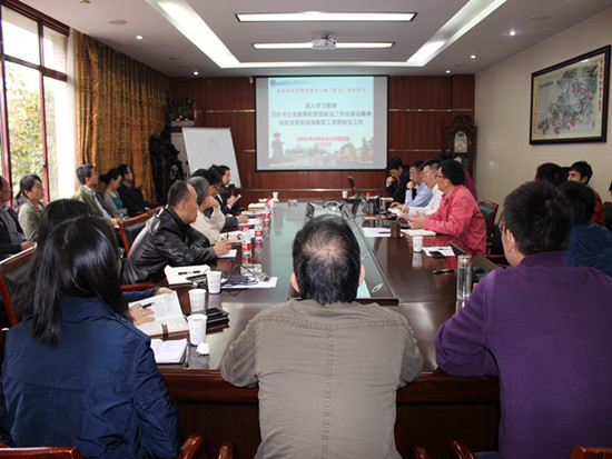 7m足球完场比分