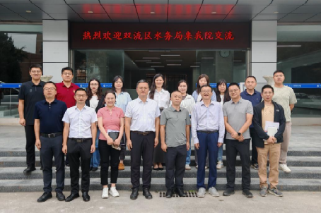 7m足球完场比分