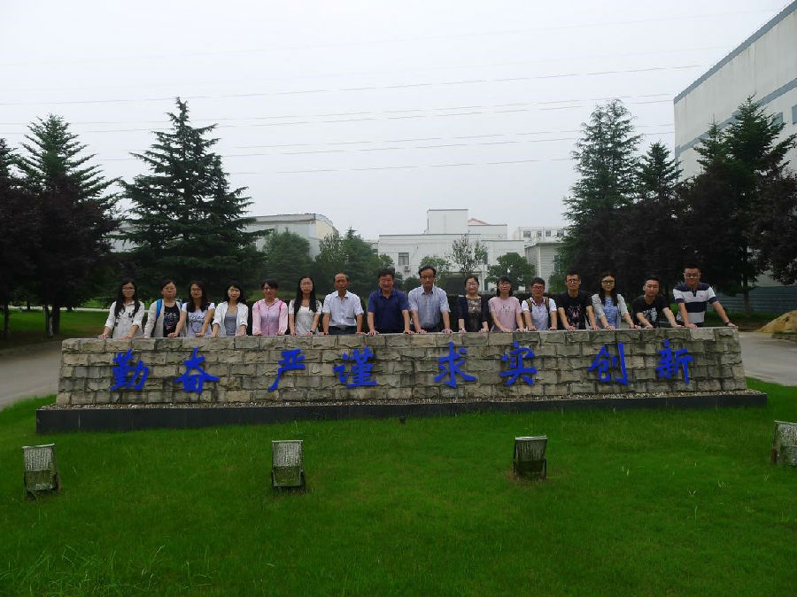 7m足球完场比分