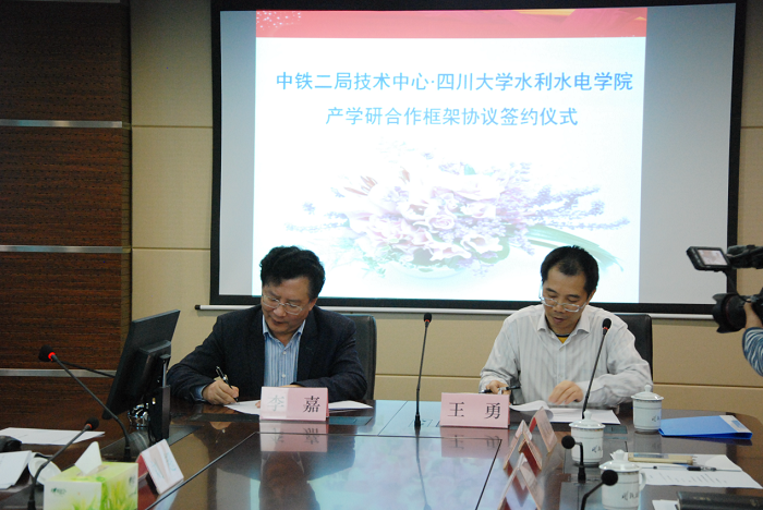 7m足球完场比分