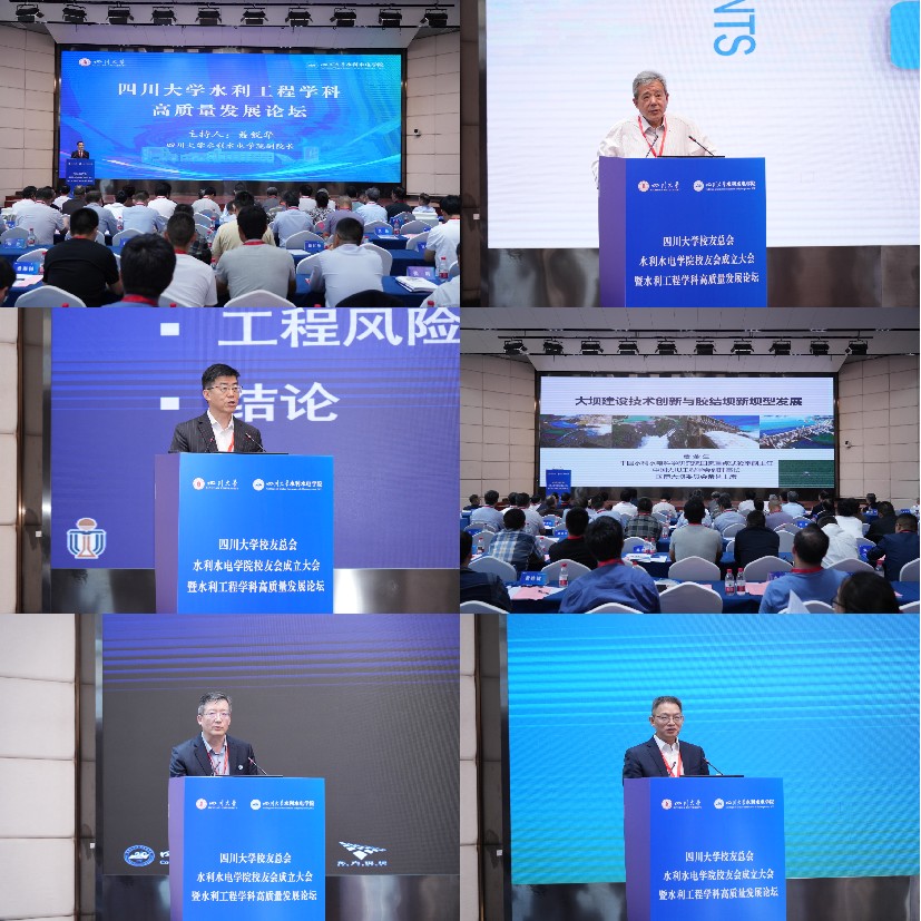 7m足球完场比分