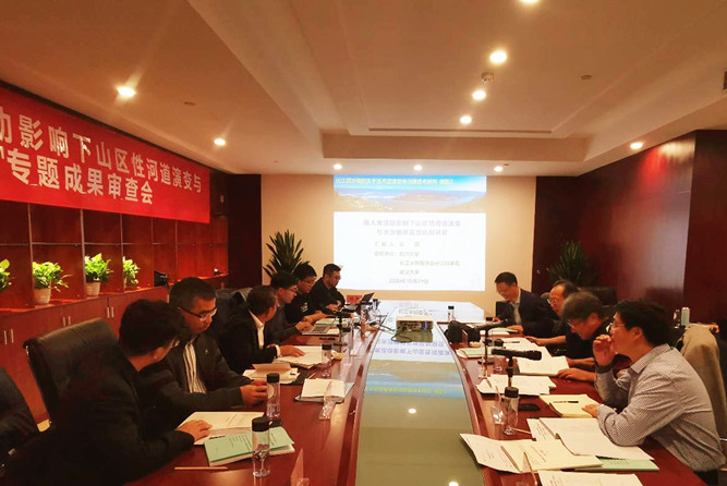 1604301720869279.jpg 图片2_副本.jpg