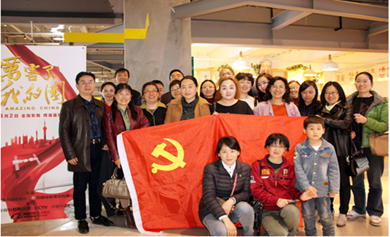 7m足球完场比分