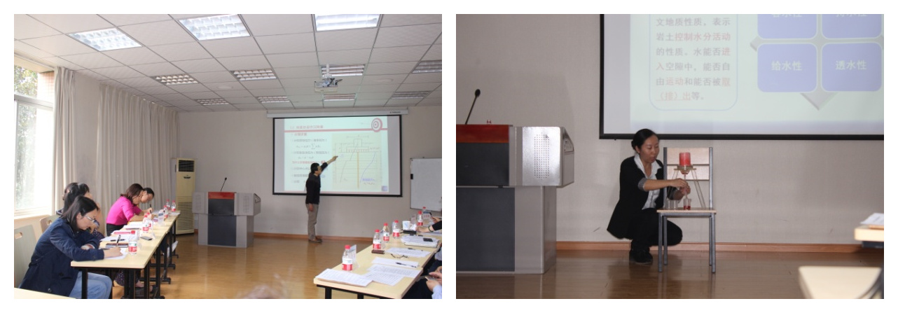 7m足球完场比分