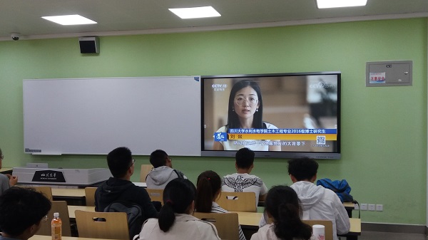 7m足球完场比分