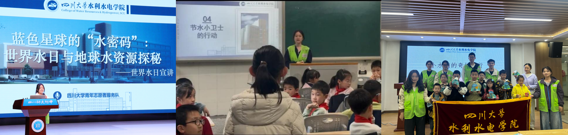 7m足球完场比分