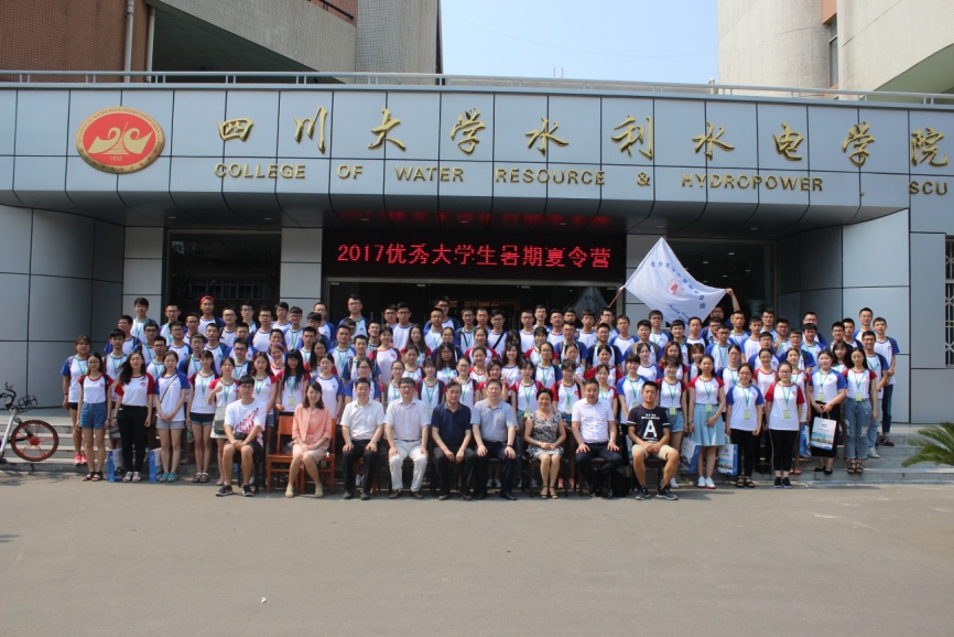 7m足球完场比分