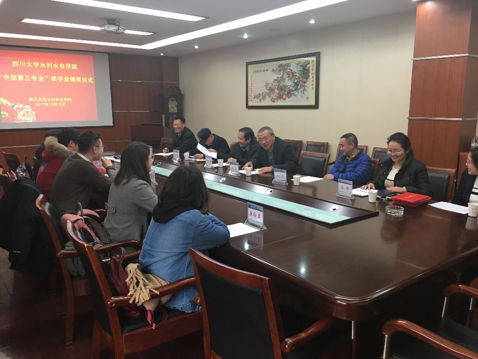 7m足球完场比分