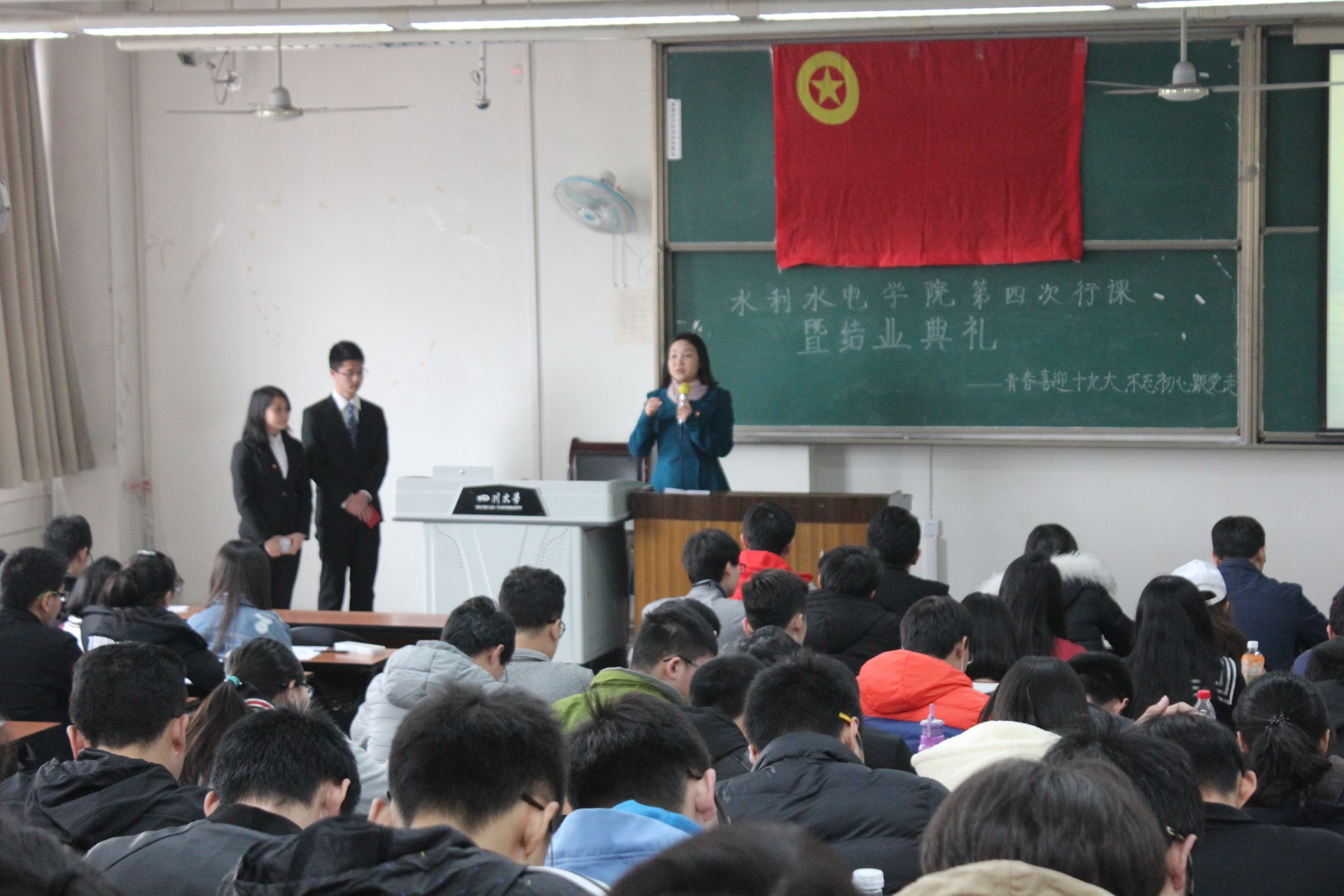 7m足球完场比分