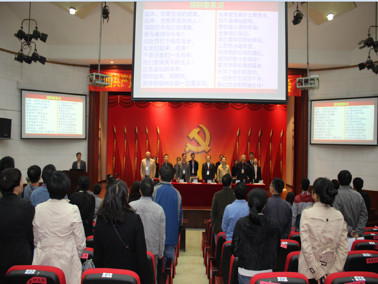 7m足球完场比分