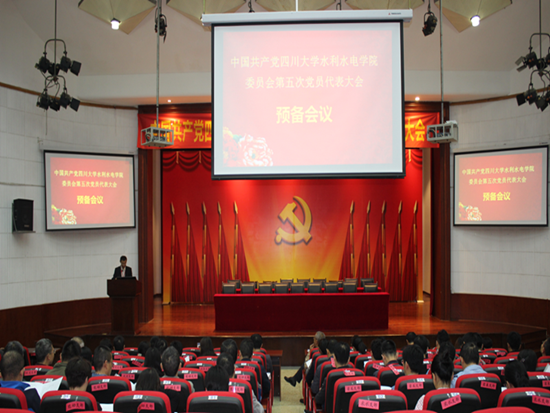 7m足球完场比分