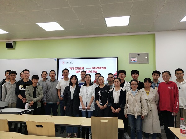 7m足球完场比分