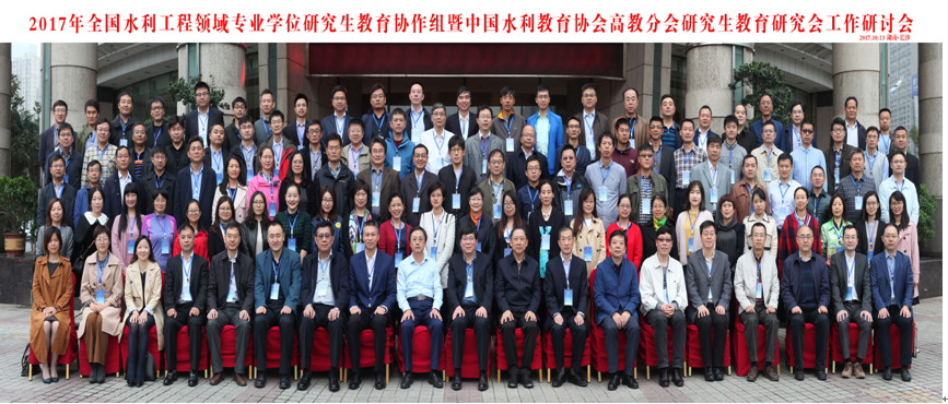 7m足球完场比分