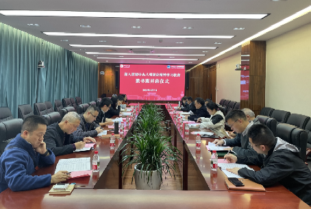 7m足球完场比分