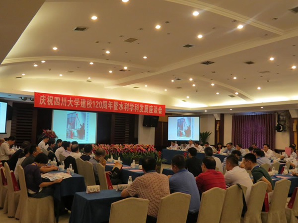 7m足球完场比分