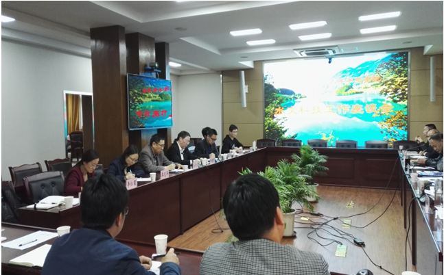 7m足球完场比分