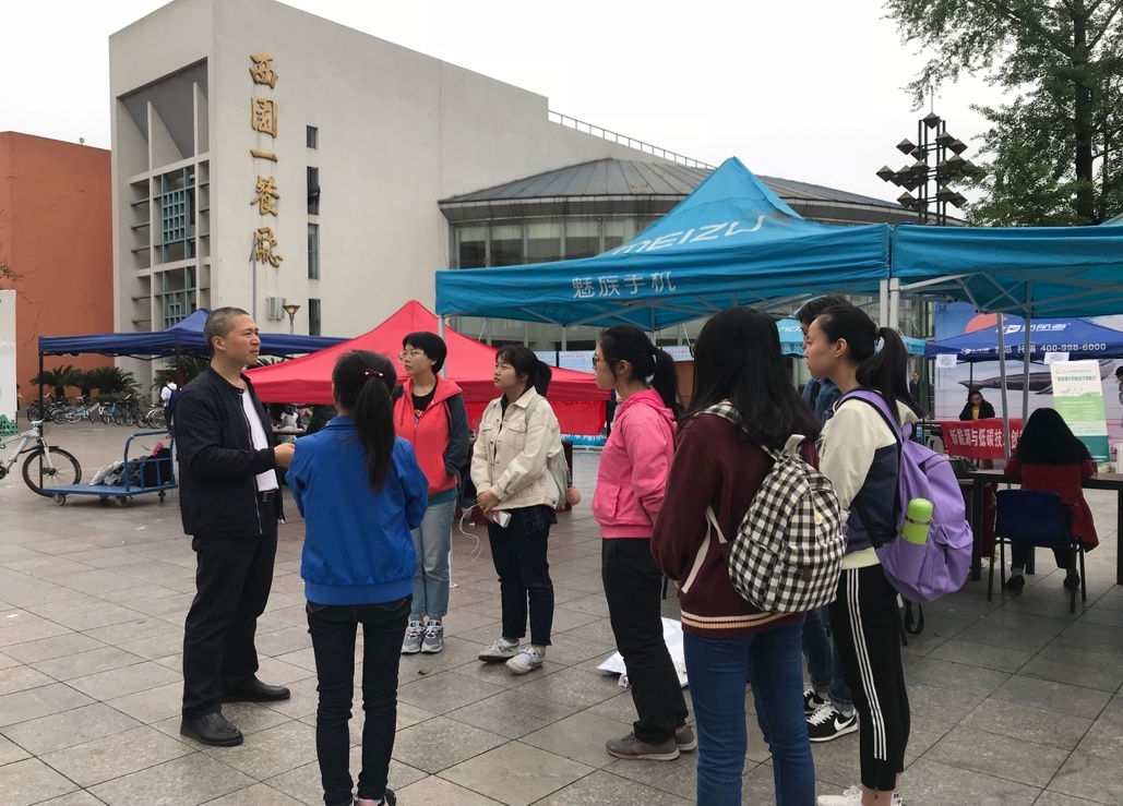 7m足球完场比分