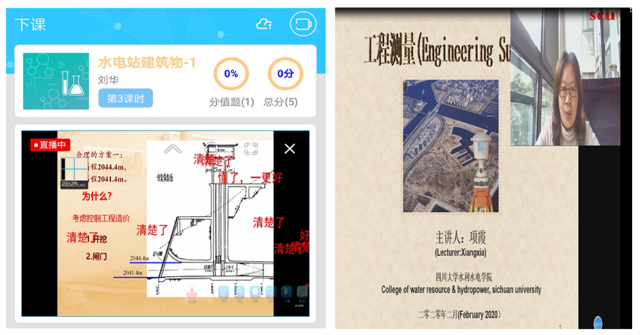 1582690883488037.png 2-2.png