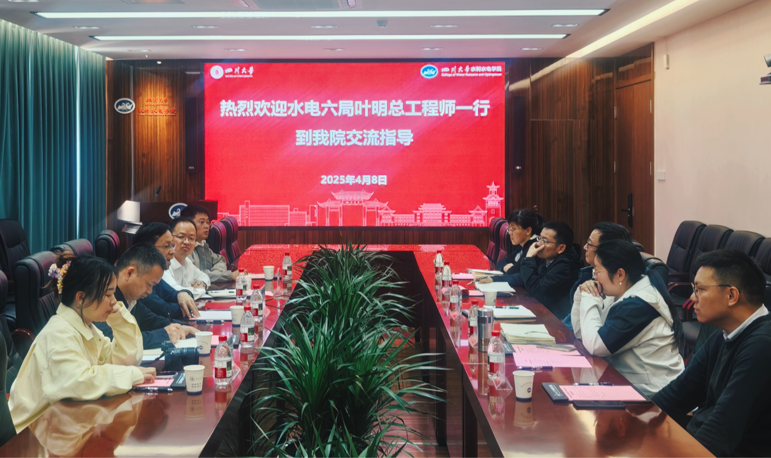 7m足球完场比分