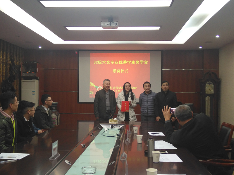 7m足球完场比分