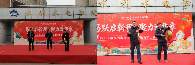 7m足球完场比分