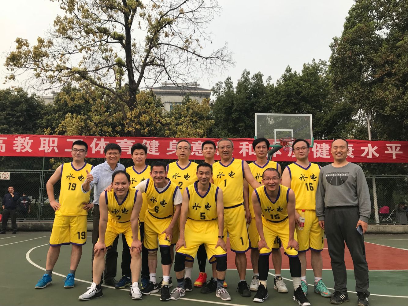 7m足球完场比分