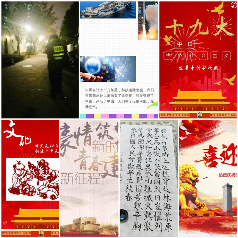 7m足球完场比分