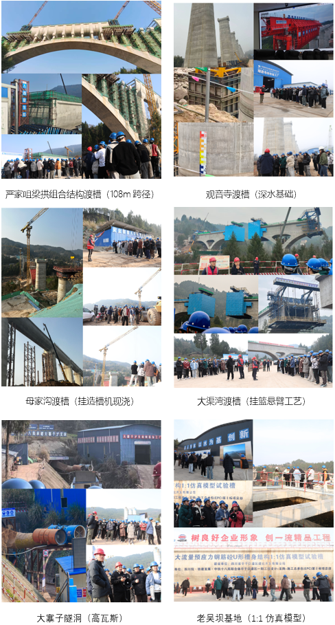 7m足球完场比分