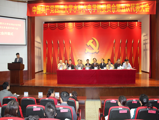 7m足球完场比分