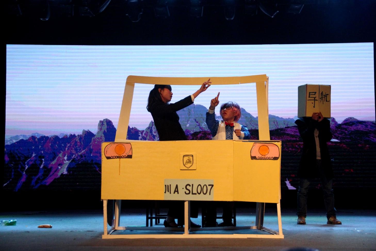 7m足球完场比分