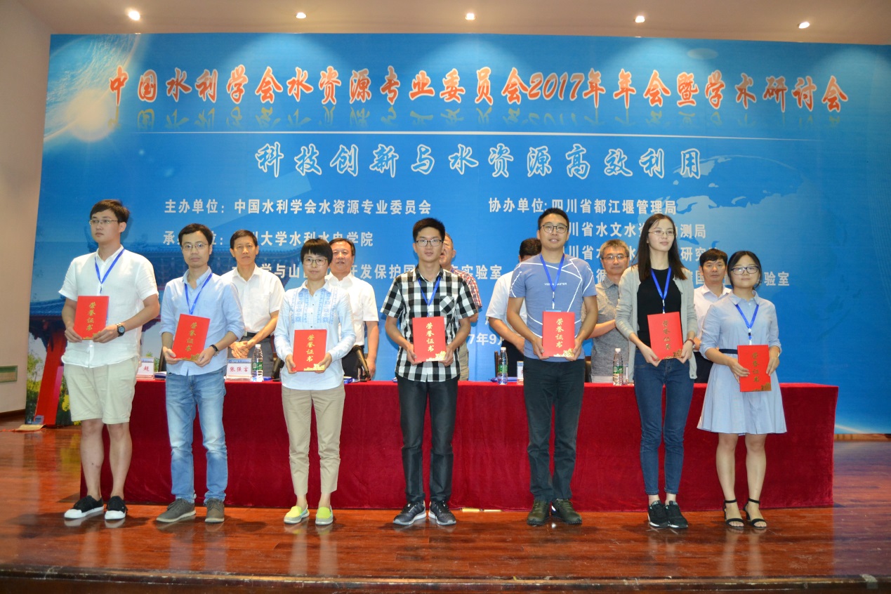 7m足球完场比分