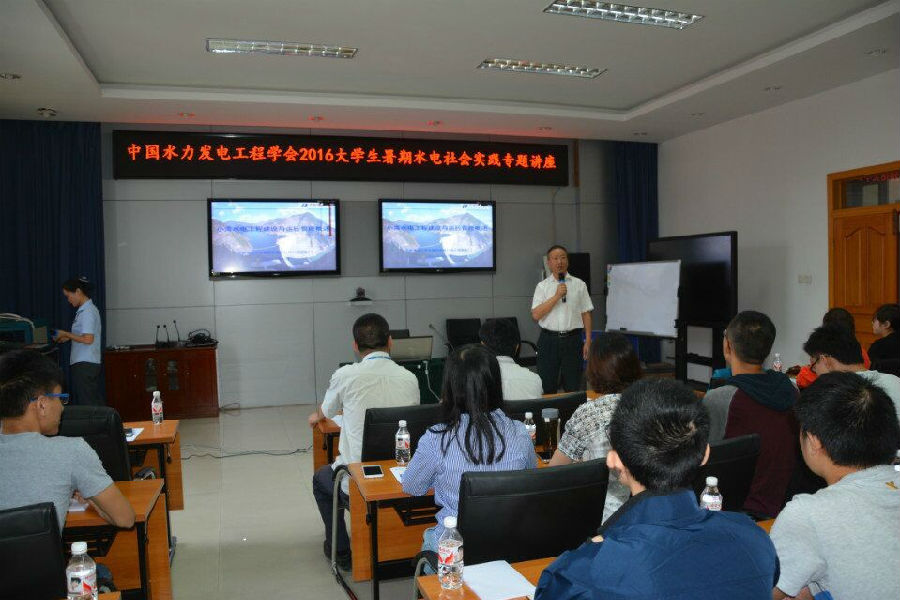 7m足球完场比分