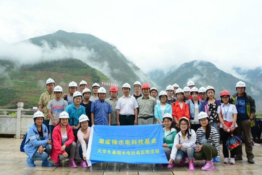 7m足球完场比分