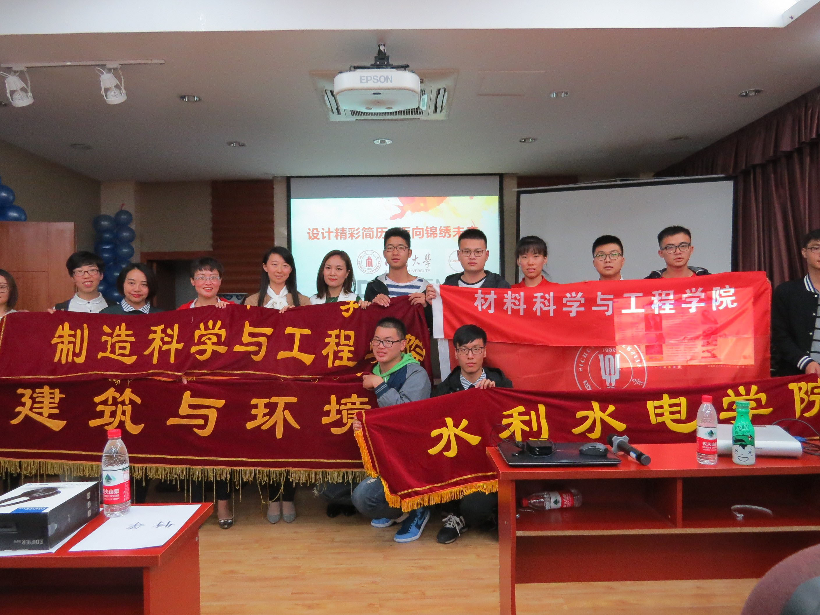 7m足球完场比分