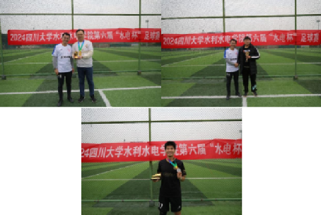 7m足球完场比分