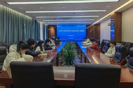 7m足球完场比分