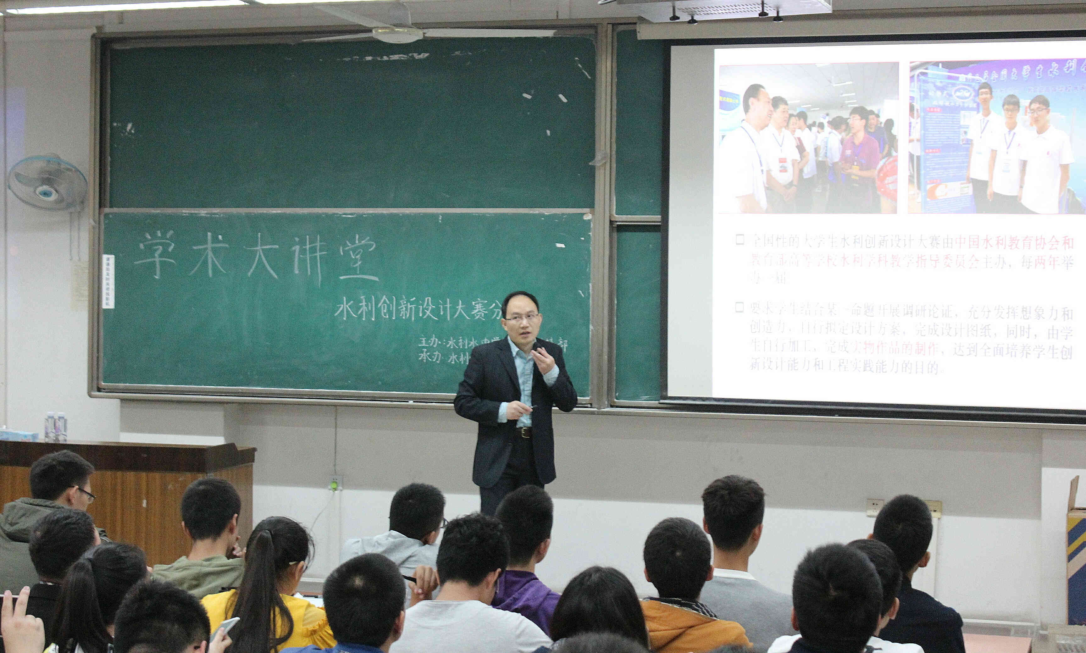 7m足球完场比分